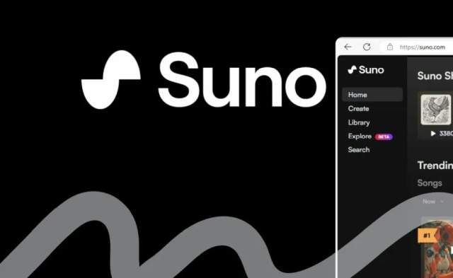 suno ai